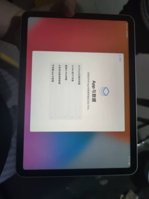 ipad air4怎么样？苹果ipad air 2020参数及测评