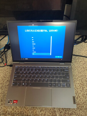 thinkbook 14p怎么样？联想笔记本thinkbook 14p锐龙版参数及测评