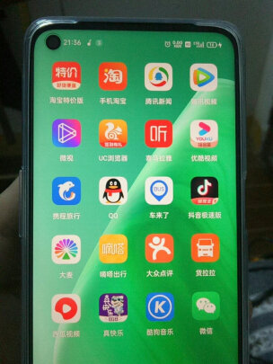 oppo a93怎么样？oppo手机a93参数及测评