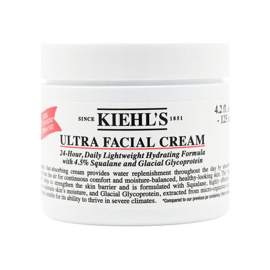 kiehl's ultra facial cream | sasa global