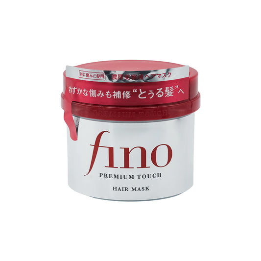 shiseido fino premium touch hair mask 230g | sasa global eshop