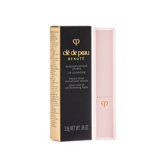 cle de peau lip glorifier n 2.8g | sasa global eshop