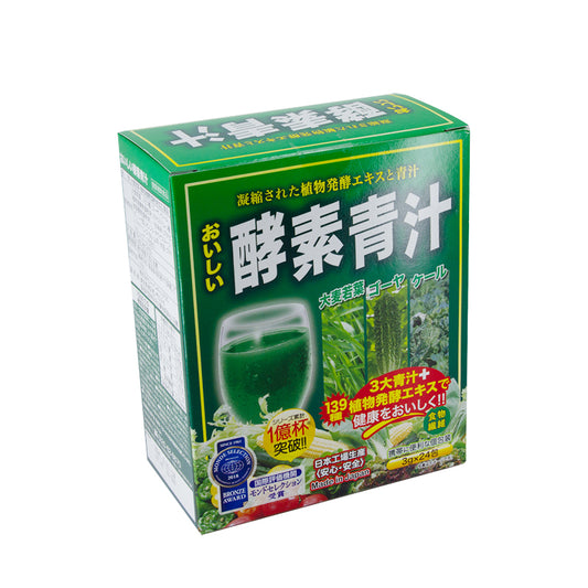 japan gals fruits green juice with enzyme 24pcs | sasa global eshop