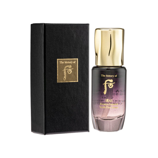 the history of whoo imperial youth first serum 15ml | sasa global eshop