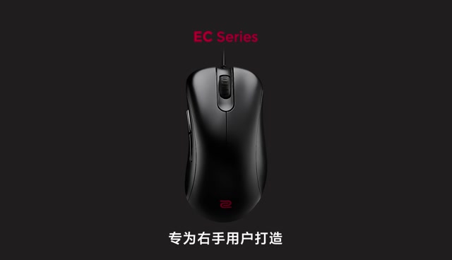 卓威 奇亚 ec2