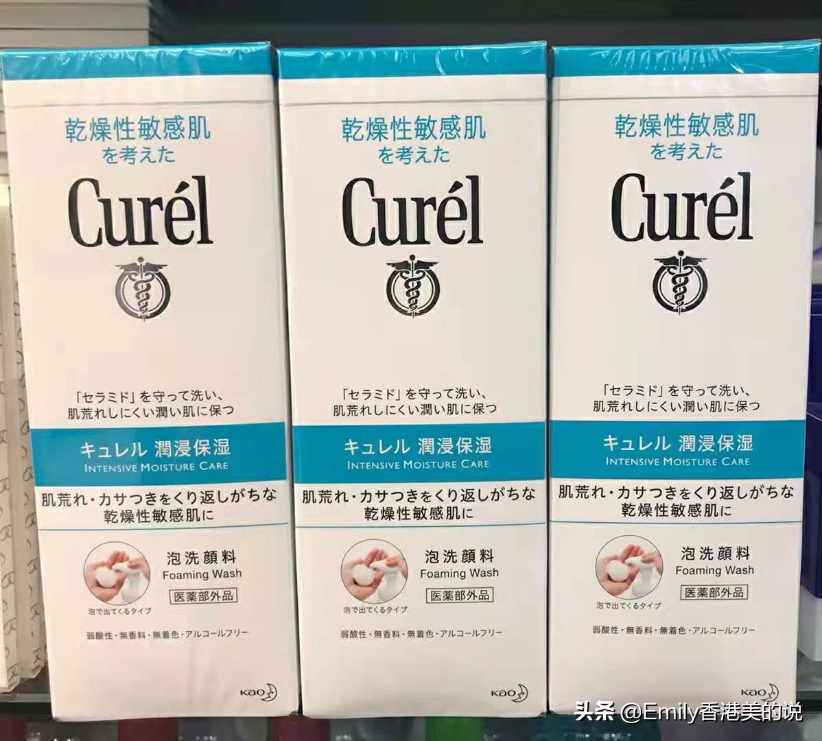 干性皮肤用什么洗面奶？推荐几款适合干皮肌肤使用的洗面奶