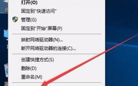 电脑分辨率调不了？win10解决分辨率无法更改的方法