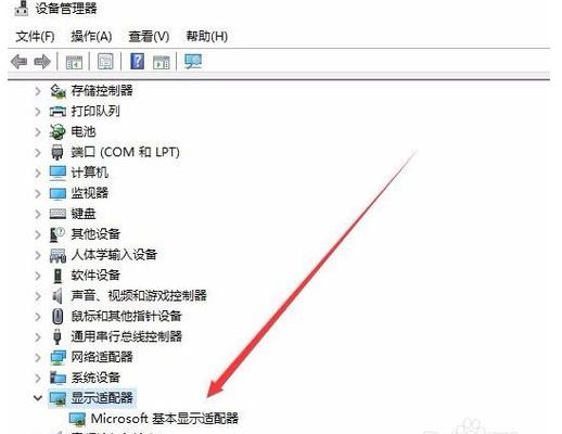 电脑分辨率调不了？win10解决分辨率无法更改的方法