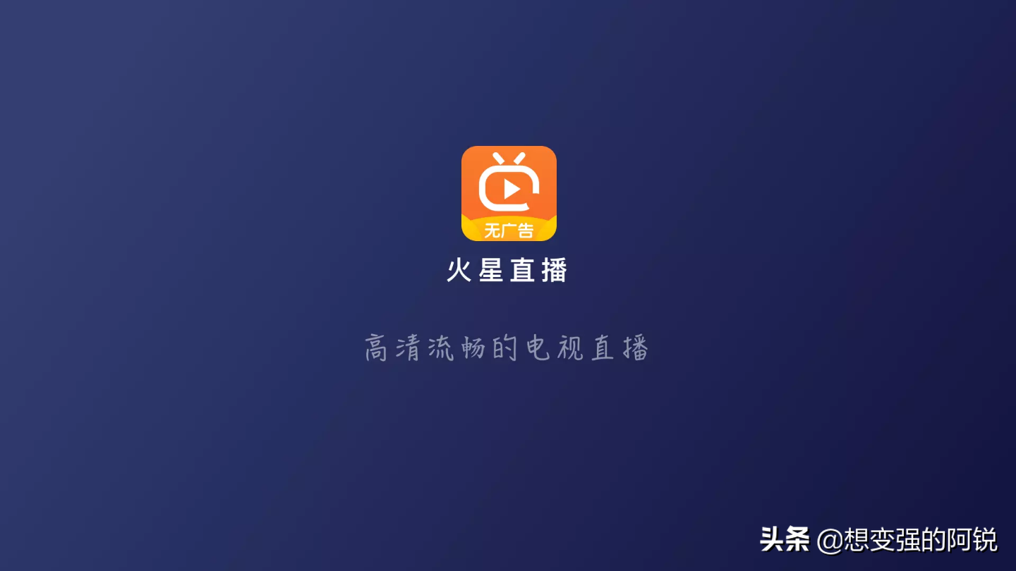 小米盒子有什么用？小米盒子的功能及用法