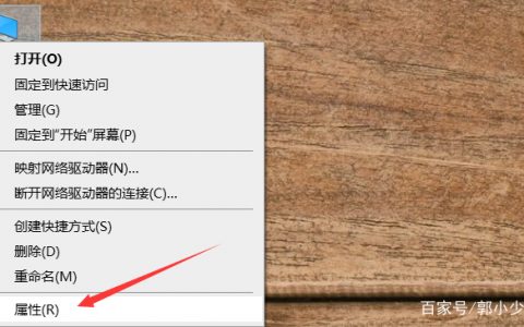 惠普打印机驱动安装教程，win10系统安装惠普打印机驱动