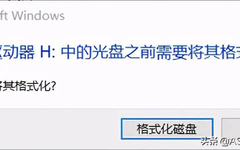 u盘读写速度慢怎么解决？windows一键提升u盘速度