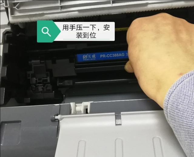 hp1000打印机硒鼓型号（hp1000打印机换新硒鼓方法）