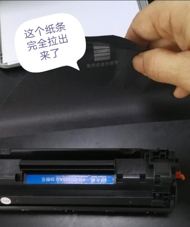 hp1000打印机硒鼓型号（hp1000打印机换新硒鼓方法）