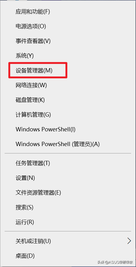 u盘读写速度慢怎么解决？windows一键提升u盘速度