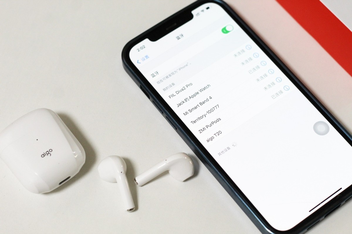 爱国者蓝牙耳机评测（aigo t20真实使用感受）