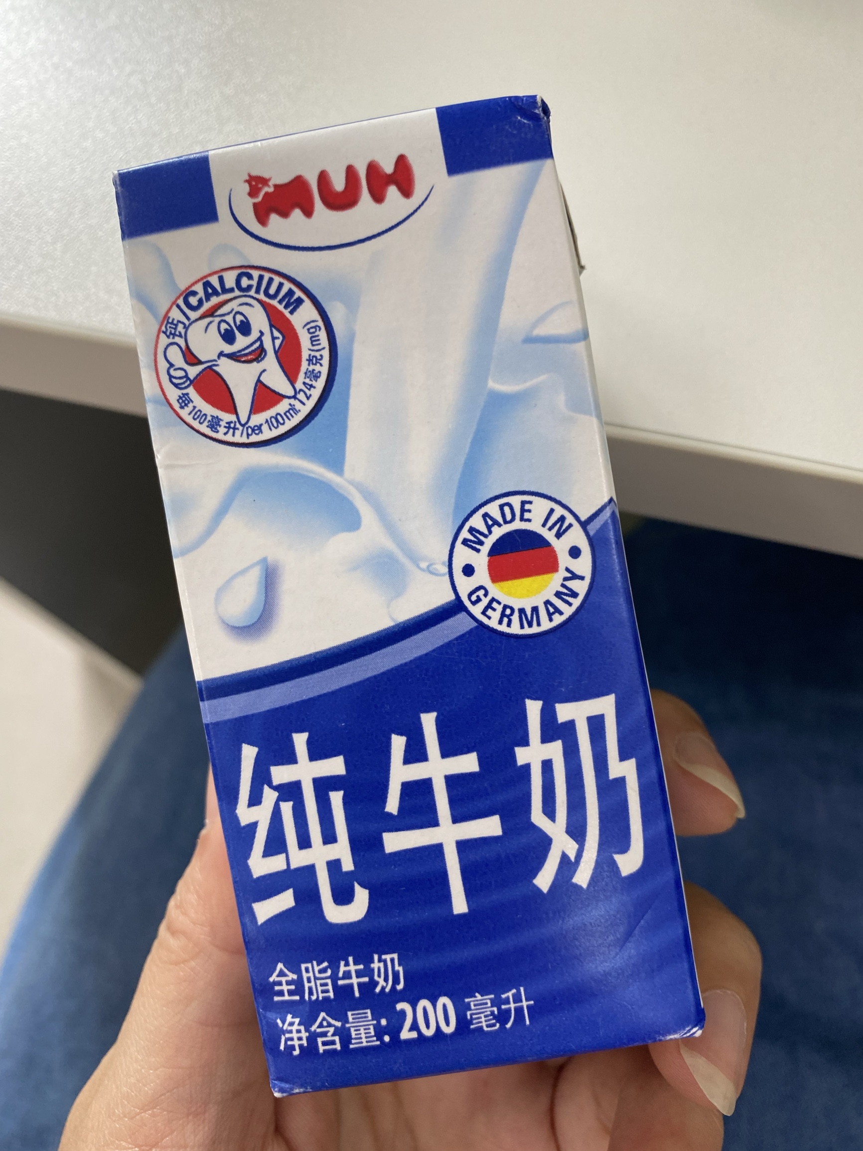 进口牛奶品牌有哪些？超市里常见的进口牛奶品牌