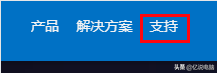 如何安装显卡驱动？安装显卡官方驱动的步骤教程