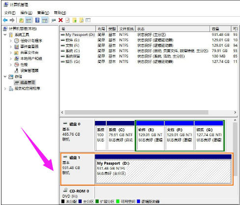 移动硬盘如何分区？win10给移动硬盘重新分区的步骤教程