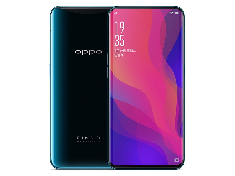 oppo find x参数配置、功能介绍及上市时间