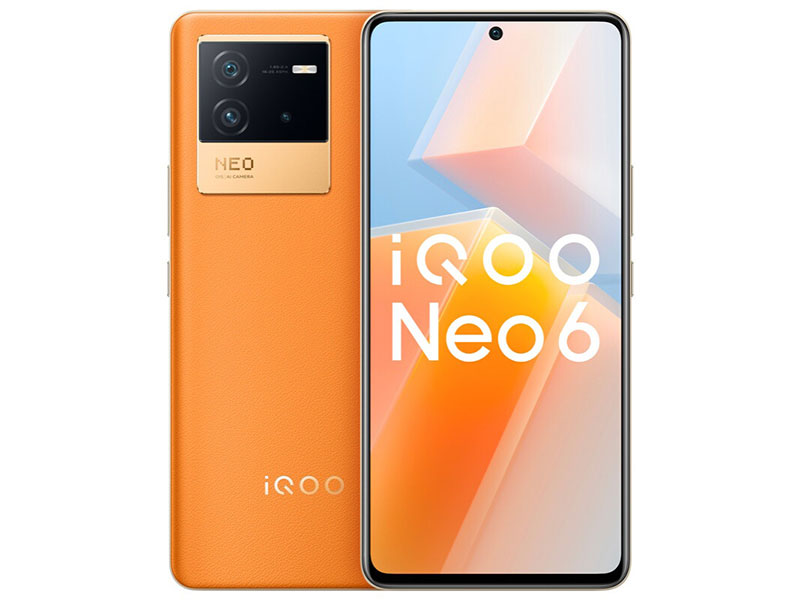 iqoo neo6参数配置、功能介绍及上市时间