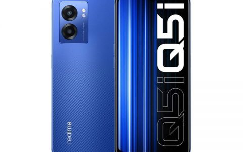 realme q5i参数配置、功能介绍及上市时间