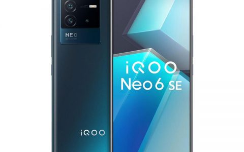 iqoo neo6 se参数配置、功能介绍及上市时间