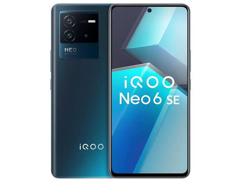 iqoo neo6 se参数配置、功能介绍及上市时间