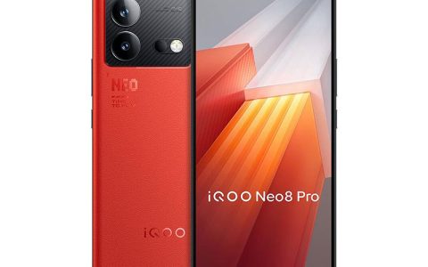 iqoo neo8 pro参数配置、功能介绍及上市时间