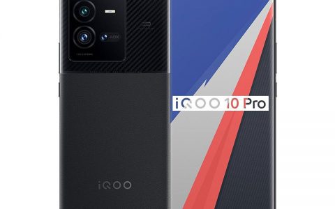 iqoo 10 pro参数配置、功能介绍及上市时间