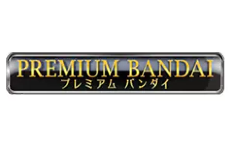 万代/premium bandai