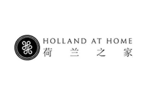 荷兰之家/holland at home