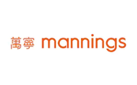 万宁/mannings