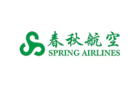 春秋航空/spring airlines