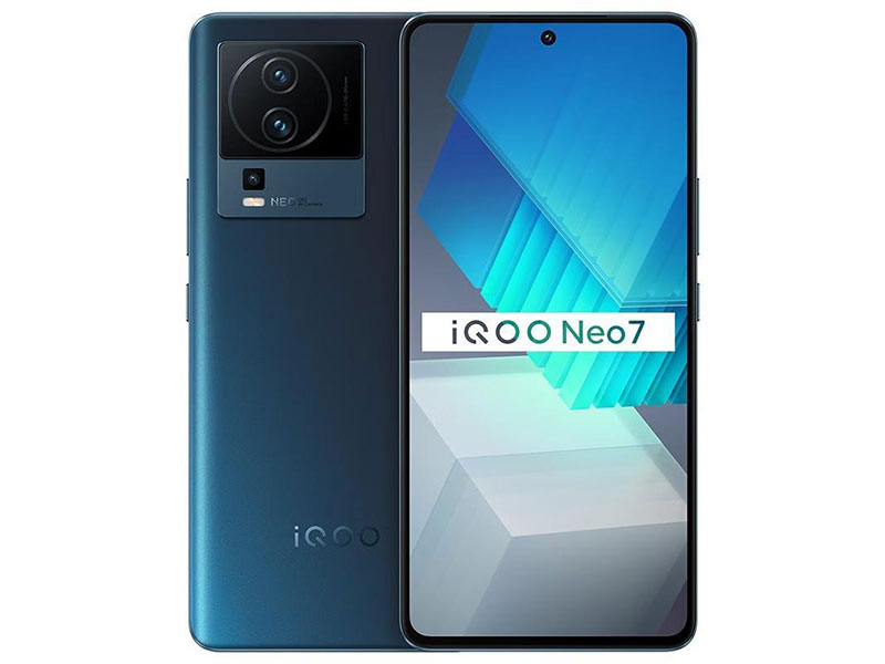 iqoo neo7参数配置、功能介绍及上市时间