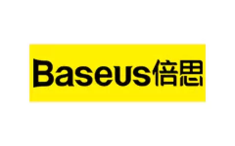 倍思/baseus