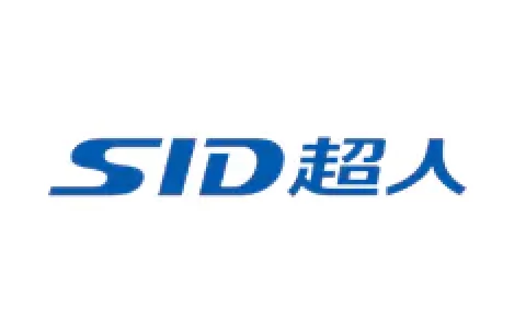 超人/sid