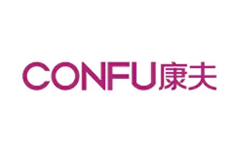 康夫/confu