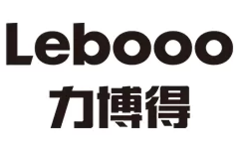 力博得/lebooo