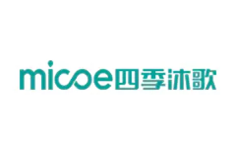 四季沐歌/micoe