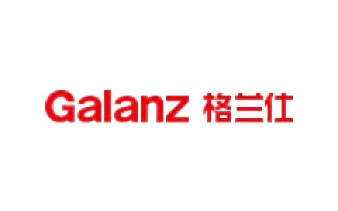 格兰仕/galanz