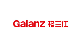 格兰仕/galanz