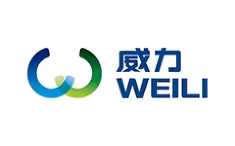 威力/weili