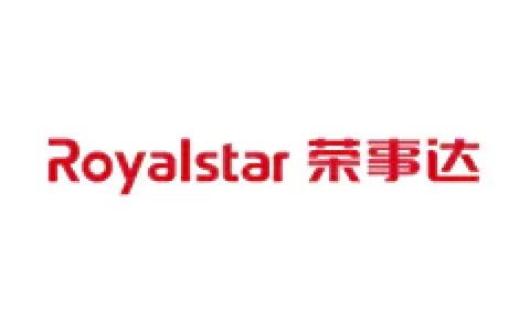 荣事达/royalstar