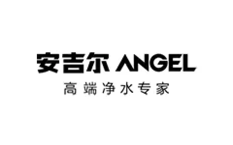 安吉尔/angel