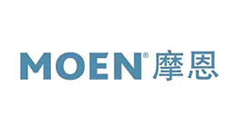 摩恩/moen