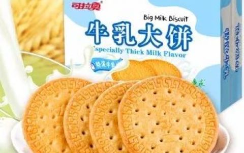 可拉奥牛乳饼干怎么样（可拉奥是哪个国家的）