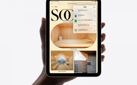 苹果ipad mini 6参数配置、功能介绍及上市时间
