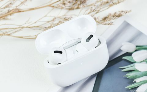 苹果airpods pro参数、上市时间、续航时间、音质和降噪效果