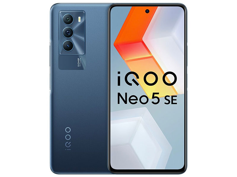 iqoo neo5 se参数配置、功能介绍及上市时间