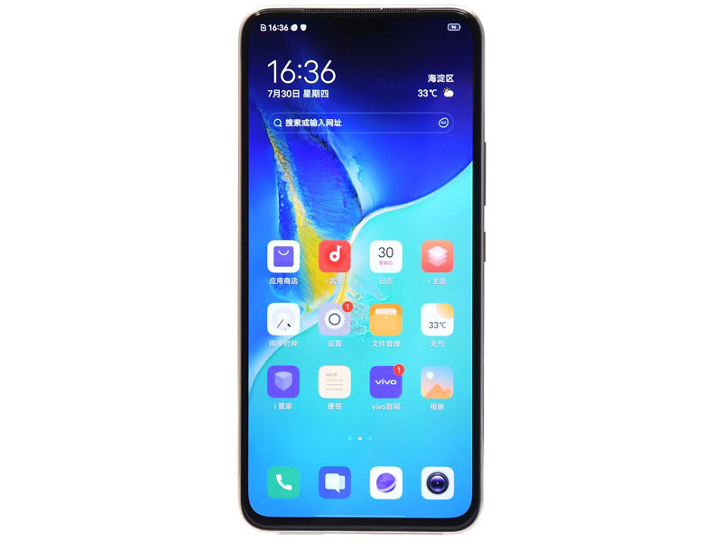 vivo s7参数配置、功能介绍及上市时间